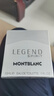 萬寶龍（MONTBLANC）傳奇男士淡香水100ml 七夕情人節(jié)禮物送男友 清新木質(zhì)香調(diào) 曬單實(shí)拍圖