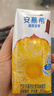 安慕希伊利常溫清甜菠蘿酸奶整箱生牛乳牛奶乳品兒童營養(yǎng)早餐禮盒裝 菠蘿酸奶205gx12盒x1箱5月產(chǎn) 曬單實(shí)拍圖