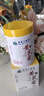 dyey黃芪霜面霜老國貨保濕美白提亮去黃緊致抗皺淡紋300g 曬單實(shí)拍圖
