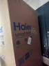海爾（Haier）【小紅花套系】冰箱501升594mm專業(yè)超薄零嵌入式冰箱家用十字四開門一級雙變頻電冰箱 594mm專業(yè)超薄零嵌+干濕分儲+黑金凈化 曬單實拍圖