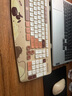 迪摩（DEARMO）MK8800無線鍵盤鼠標套裝2.4g無線鍵鼠套裝筆記本臺式電腦鍵鼠套裝 繽紛系列 焦糖牛乳 曬單實拍圖