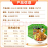 云山半0脂肪蕎麥方便面60g*30包+油醋汁 蕎麥面條掛面泡面代餐拌面面餅 曬單實拍圖