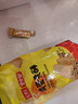 控糖吃0蔗糖咸蛋黃酥餅干千層酥糕點(diǎn)無(wú)糖精糖尿人代餐孕婦零食y 【控糖人專(zhuān)享】20袋 曬單實(shí)拍圖