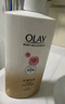 OLAY玉蘭油水潤沐浴露舒柔滋潤保濕 佛手柑730ml 大容量男女士通用 曬單實(shí)拍圖