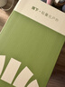 蕉下（beneunder）燈罩帽大帽檐遮陽帽女黑膠防曬帽全臉遮陽空頂帽太陽帽BM563米 曬單實拍圖