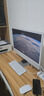 Apple/蘋果AI電腦/iMac 24英寸銀色4.5K屏 M4(10+10核) 16G 256G一體式電腦(美式鍵盤)Z1EH0003G 曬單實拍圖