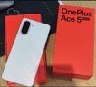 一加ace5競(jìng)速版手機(jī)天璣 9400e 風(fēng)馳游戲內(nèi)核 游戲電競(jìng)性能手機(jī)好用 磐石黑 12GB+256GB 活動(dòng)專享【無(wú)贈(zèng)品無(wú)返現(xiàn)】 曬單實(shí)拍圖