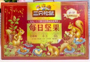 三只松鼠每日堅果750g/30袋 堅果禮盒禮包開(kāi)心果核桃零食團購 七夕送禮 曬單實(shí)拍圖