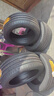 德國馬牌輪胎285/45R21 113Y XL FR UX7適配奧迪Q8 曬單實(shí)拍圖