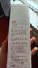 親潤親潤豆乳補水保濕護膚品水乳面部套裝 咨詢(xún)享孕期孕婦專(zhuān)用食譜 水霜2件套（水+面霜） 曬單實(shí)拍圖
