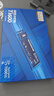 致態(tài)（ZhiTai）長江存儲 1TB SSD固態(tài)硬盤 NVMe M.2接口 Ti600系列 (PCIe 4.0 產(chǎn)品) 曬單實拍圖