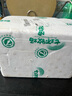 七環(huán)牧場漫養(yǎng)土豬帶肉棒骨 帶骨髓豬骨頭 大棒骨 大骨頭 豬棒骨 豬肉生鮮 帶肉豬棒骨2斤 曬單實拍圖