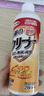 優(yōu)沃洗銀水洗金水洗銀飾專用水首飾手表清潔劑拋光去黑保養(yǎng)神器擦銀布 曬單實拍圖