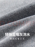 卡賓特殊顏色洗水牛仔褲25春夏酵洗石磨經(jīng)典百搭 煤黑色01 30/175/L  曬單實(shí)拍圖