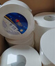 心相印有芯卷紙 商用大盤紙3層180米*6卷 衛(wèi)生紙巾 商場(chǎng)酒店整箱 JP003 曬單實(shí)拍圖