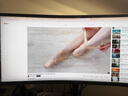 華為MateView GT 34英寸曲面顯示器 WQHD 190Hz帶魚屏 快速液晶1ms 低藍(lán)光無頻閃 升降俯仰調(diào)節(jié) 曬單實(shí)拍圖