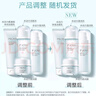 珀萊雅水動力套裝水乳護膚品女補水保濕水化妝品全套面霜女生生日禮物女 【水動力3件套】水+乳+霜 曬單實拍圖