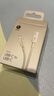 beats USB-C 轉(zhuǎn) USB-C 編織連接線 (1.5 米) - 奔涌灰 充電線手機(jī)充電線 曬單實(shí)拍圖