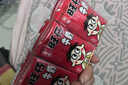 旺旺旺仔牛奶125ml/245ml*24罐兒童早餐復(fù)原乳牛奶禮盒整箱節(jié)日送禮 125mL*36盒【整箱】 曬單實(shí)拍圖