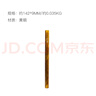 朱炳仁 文昌筆 學(xué)業(yè)客廳玄關(guān)桌面擺件 曬單實拍圖