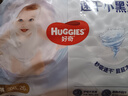 好奇（Huggies）金裝拉拉褲XXXL26(17kg以上)云感褲嬰兒超薄透氣大吸力 曬單實(shí)拍圖