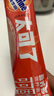 阿華田（Ovaltine）可可粉袋裝400g 多重營(yíng)養(yǎng)早餐代餐 牛奶沖飲即食 蛋白型固體飲料 曬單實(shí)拍圖