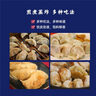 朱老大韭菜雞蛋水餃450g方便素食素餡速凍冷凍早餐手工餃子 韭菜雞蛋水餃450g約24顆 曬單實(shí)拍圖
