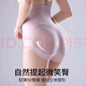 芬也（FENYE）產(chǎn)后收腹內(nèi)褲微壓輕塑高腰提臀強力收小肚子神器無痕短褲 粉+杏XL 曬單實拍圖