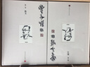 豐子愷全集 （1-10卷） 小說 曬單實(shí)拍圖