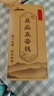 繽越五帝錢真品壓門檻過(guò)門石下面壓古幣銅錢入戶門擺件喬遷新房裝修 曬單實(shí)拍圖