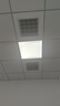 歐普照明（OPPLE）led集成吊頂600*600商用辦公超薄高顯色鋁扣板燈面板平板燈廚衛(wèi)燈48W白光 / 十個裝 曬單實拍圖