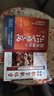 【官方正版-現貨速發(fā)】萬(wàn)病回春龔廷賢原版醫書(shū) 收錄300+驗方 中醫治未病解讀指南 中醫草藥驗方新編大全 【抖音推薦】實(shí)用中醫軟堅散結方 曬單實(shí)拍圖