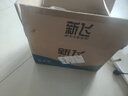 新飛全自動(dòng)上水電熱水壺玻璃泡茶桌茶臺(tái)燒水壺一體機(jī)燒水器大容量辦公室功夫茶煮水壺茶具套裝泡茶機(jī) 1L 37x20雙邊上水三合一（燒水+消毒+煮茶） 曬單實(shí)拍圖