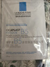 理膚泉B5面膜25g*5片裝【體驗(yàn)裝】補(bǔ)水保濕緊急修護(hù)受損舒緩泛紅敏感肌 曬單實(shí)拍圖