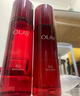 玉蘭油（OLAY）大紅瓶水乳超紅瓶面霜禮盒緊致護膚品套裝七夕情人節(jié)禮物送女友 曬單實拍圖