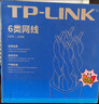 普聯(lián)（TP-LINK） 超五類(lèi)性能千兆網(wǎng)線 原裝非屏蔽高速工程網(wǎng)線 純銅雙絞線 家裝網(wǎng)絡(luò)監(jiān)控布線100米箱線EC5e-100B 曬單實(shí)拍圖