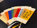 玖柒文房書(shū)簽宣紙蠟染中國風(fēng)空白古典書(shū)簽學(xué)生書(shū)法手寫(xiě)畫(huà)書(shū)簽紙DIY高檔精致創(chuàng  )意流蘇書(shū)簽魚(yú)子金混搭10張/包 曬單實(shí)拍圖