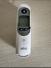 博朗（BRAUN）耳溫計(jì)IRT6525耳溫槍電子體溫計(jì)寶寶嬰兒老人體溫槍醫(yī)用測(cè)溫度計(jì) 曬單實(shí)拍圖