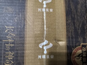 光明 莫斯利安常溫酸奶原味200g*24盒/箱營養(yǎng)早餐 酸奶禮盒 量販裝 曬單實(shí)拍圖