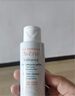 雅漾（Avene）專研溫和潔面乳100ML 深層清潔敏感肌保濕洗面奶男女效期至27.1 曬單實拍圖