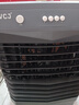 VCJ【德國品牌】 工業(yè)冷風(fēng)機空調(diào)扇制冷水冷電冷風(fēng)扇加水冷氣機家用空調(diào)扇商用可移動制冷風(fēng)扇大風(fēng)量 【新款0.8米高適用40平方】30L大水箱機械款 曬單實拍圖