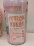 百利（Baileys）甜酒奶油草莓味 力嬌酒配制酒利口酒 奶酒 洋酒 700ml 曬單實(shí)拍圖