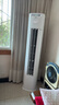 美的（Midea）酷省電3匹新一級(jí)能效PRO變頻冷暖 客廳空調(diào)柜機(jī)立式  APP 獨(dú)立除濕 升級(jí)款 國(guó)家補(bǔ)貼20% 以舊換新 大3匹 一級(jí)能效   酷省電PRO柜機(jī) 曬單實(shí)拍圖