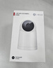 華為智選鴻蒙智選小豚當家AI全彩攝像頭5G雙頻WiFi監控器360旋轉無(wú)死角高清夜視無(wú)線(xiàn)手機遠程對話(huà)室內看護 【斷電續航版】64G+壁掛支架+90天云存儲 曬單實(shí)拍圖