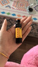 東阿阿膠 復(fù)方阿膠漿 20ml*24支 無蔗糖含阿膠口服液 補(bǔ)氣養(yǎng)血提高睡眠 頭暈?zāi)垦?心悸失眠 食欲不振 貧血  曬單實(shí)拍圖