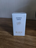 林清軒高倍隔離防曬霜50ml SPF50PA++++  精華級防曬清爽【臨期清倉】 曬單實拍圖