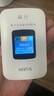 格行隨身wifi6官方正品新疆專拍移動(dòng)無(wú)線網(wǎng)隨身wifi6移動(dòng)無(wú)線網(wǎng)卡cpe路由器隨身wifi6非無(wú)限流量2025款 彩屏款新疆專拍可用移動(dòng)【送流量 90天無(wú)理由】 曬單實(shí)拍圖