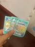 衛(wèi)樸（WIPE WIPE）叮咬舒緩濕巾 15枚*1盒 解癢消包 緩解蚊蟲(chóng)叮咬不適 舒緩濕紙巾 曬單實(shí)拍圖
