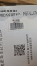 史密斯（A.O.SMITH）佳尼特加熱凈水器廚下家用凈水機直飲凈飲機100℃真開水CDR2000S1藍鯨凈熱一體Pro 國家補貼 曬單實拍圖