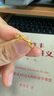 周大生莫奈花園足金干枯玫瑰戒指黃金活口指環(huán)教師節禮物 3.25g 活口 曬單實(shí)拍圖